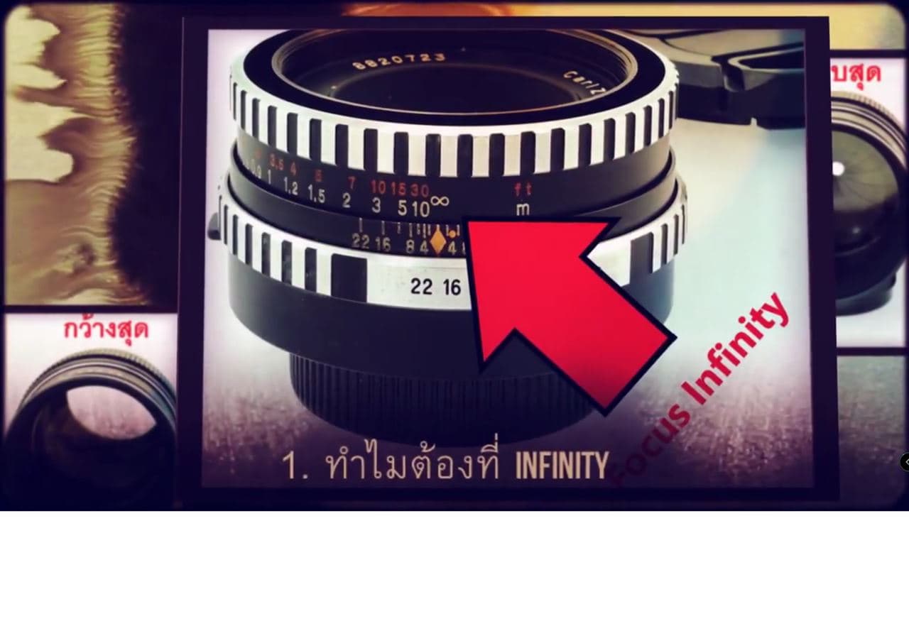 🌞3 เคล็ดลับในการเก็บเลนส์มือหมุน ให้อยู่กับเราอีก 50 ปี🌞